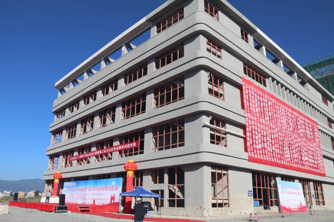 祝賀我公司職工楊宏斌、蘭家杰參加全省技能競賽，榮獲佳績！