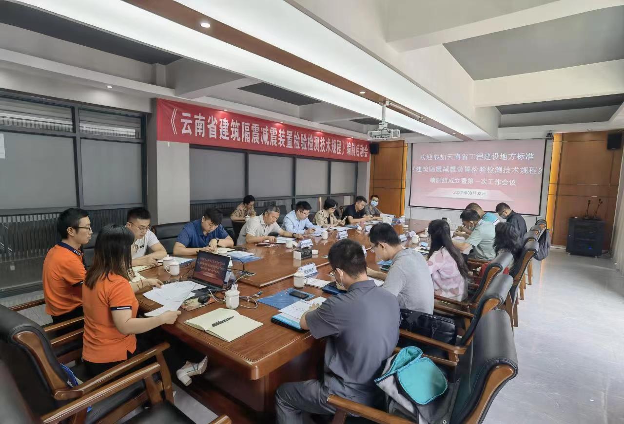 微信圖片_20220805134518.jpg 微信圖片_20220805134518.jpg