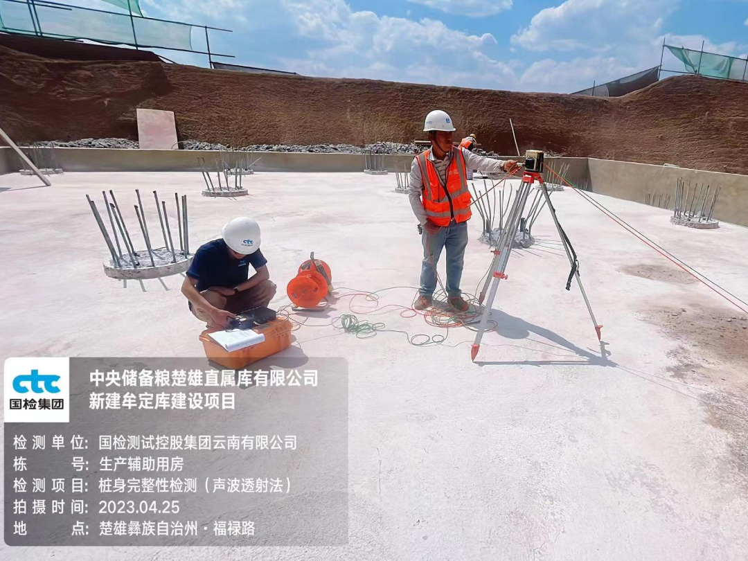 微信圖片_20230506093656.png 微信圖片_20230506093656.png